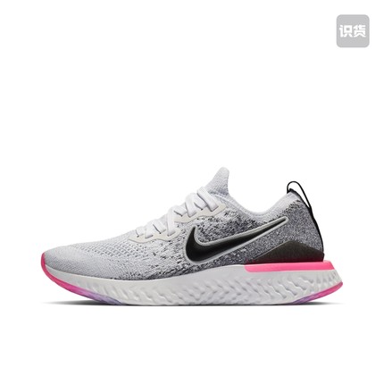 Nike Epic React Flyknit 2 跑鞋 BQ8927-103 重庆zzy仓 同行勿扰