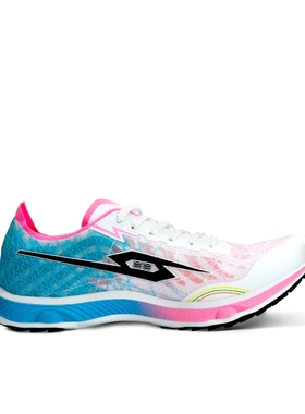 弹射者黑马3.0全掌碳板低帮训练短跑跑步鞋TS-9399重庆zzy仓