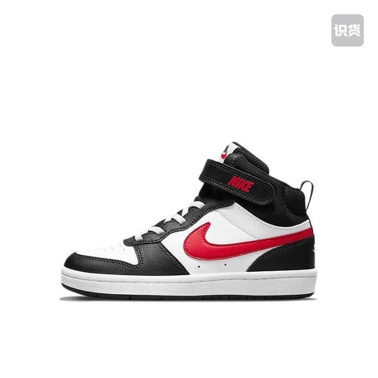 Nike Court Borough 2 魔术贴 减震回弹支撑 DO5891-161 南昌JJ仓