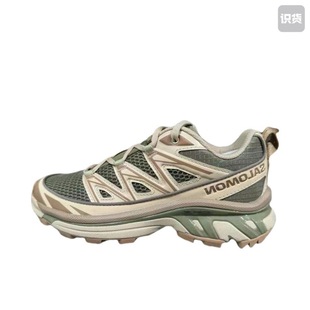 EXPANSE 户外休闲鞋 广东PP仓2 Salomon 475983 萨洛蒙
