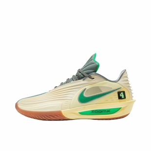 TURBO Nike IM7848 Cut EP百搭舒适篮球鞋 700广东CZJ仓 G.T.