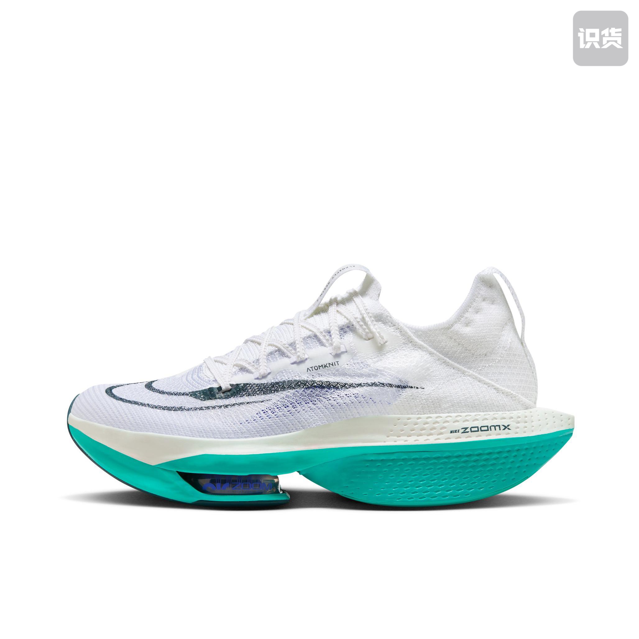 Nike ZoomX AlphaFly NEXT% 2 碳板 DN3555-100广东cy仓
