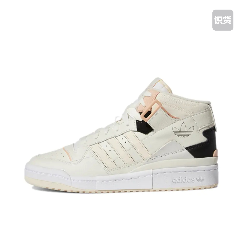 adidas Originals Forum Exhibit 板鞋H01922.江西YG仓断码特价