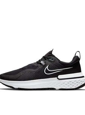 Nike React Miler 跑鞋 缓震织物合成革 CQ7888-002 南昌JJ仓