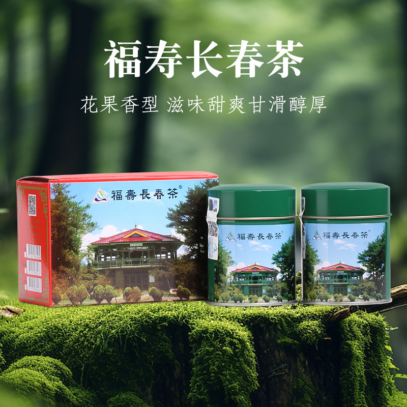 中国台湾福寿长春茶高山乌龙茶叶清香型福寿山农场茶高冷茶叶