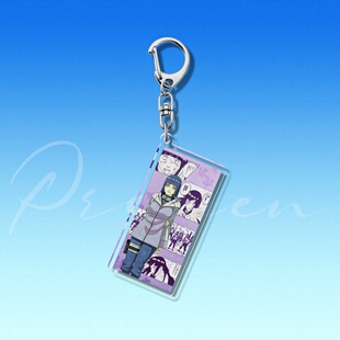 火影忍者7CM亚克力钥匙扣挂件挂坠雏田宁次小李犬冢牙