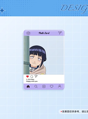 火影忍者 65x95mm亚克力合影卡透卡日向雏田漩涡鸣人