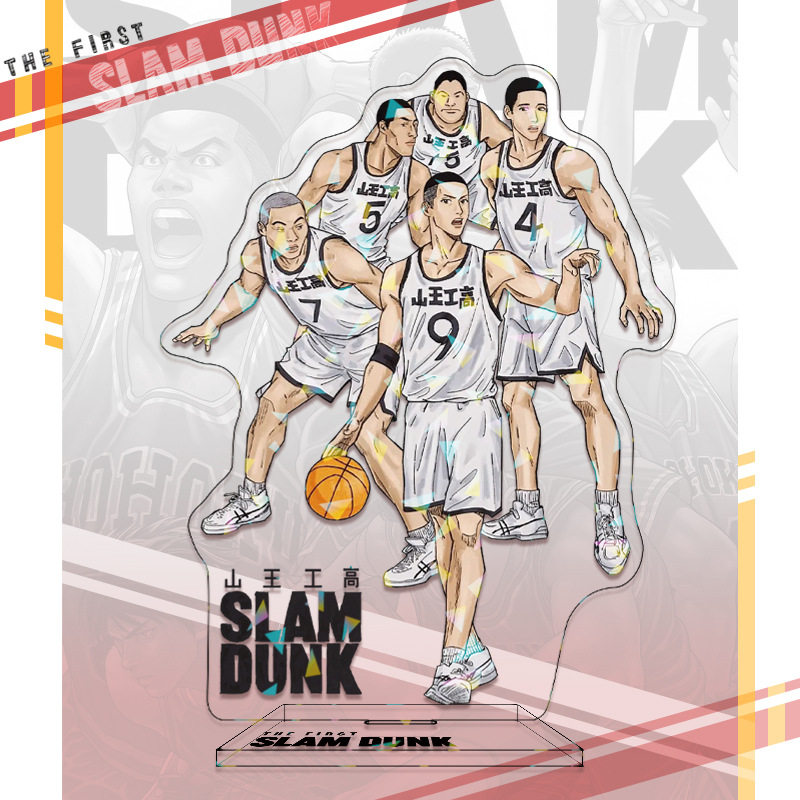 动漫灌篮高手玻璃镭射大立牌山王工高泽北荣治深津一成亚克力摆件