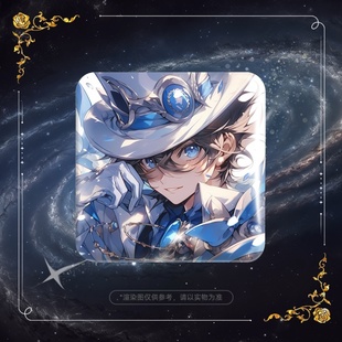 名侦探柯南怪盗基德50mm方吧唧银葱二次元黑羽快斗挂件