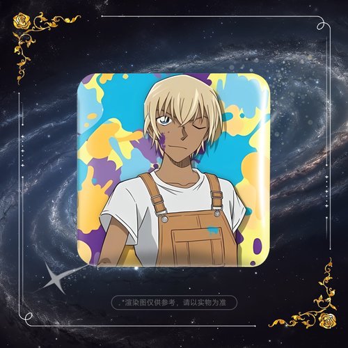 名侦探柯南周边方吧唧艺术生系列安室透柯南灰原哀平次徽章挂件