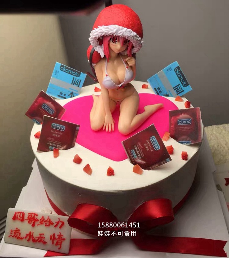 比基尼索尼子手伴美女男浪漫个性七夕生日蛋糕福州同城配送情人节,零食/坚果/特产,生日/节日蛋糕,淘宝优惠券,粉丝福利购,淘宝优惠卷