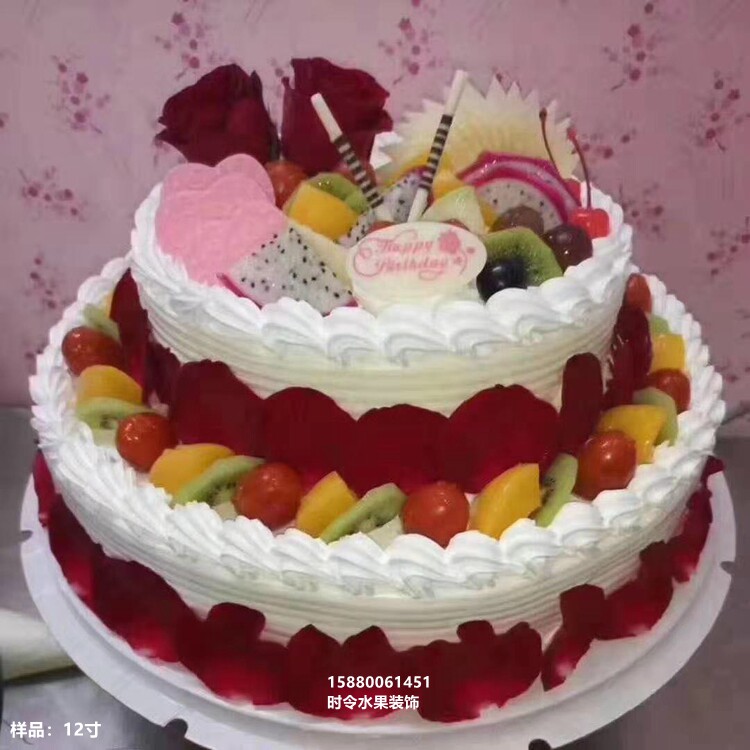 双层水果玫瑰鲜花瓣祝寿蛋糕生日福州南充宁波深圳上海情人节定制