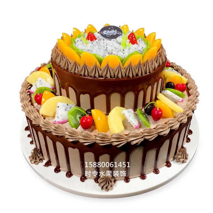 双层创意水果生日蛋糕福州太原北京上海广州深圳全国同城配送七夕
