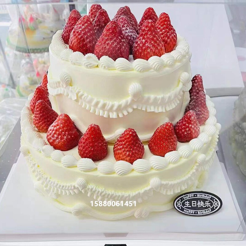 同城配送创意网红水果双层生日蛋糕草莓福州北京上海广州深圳二层