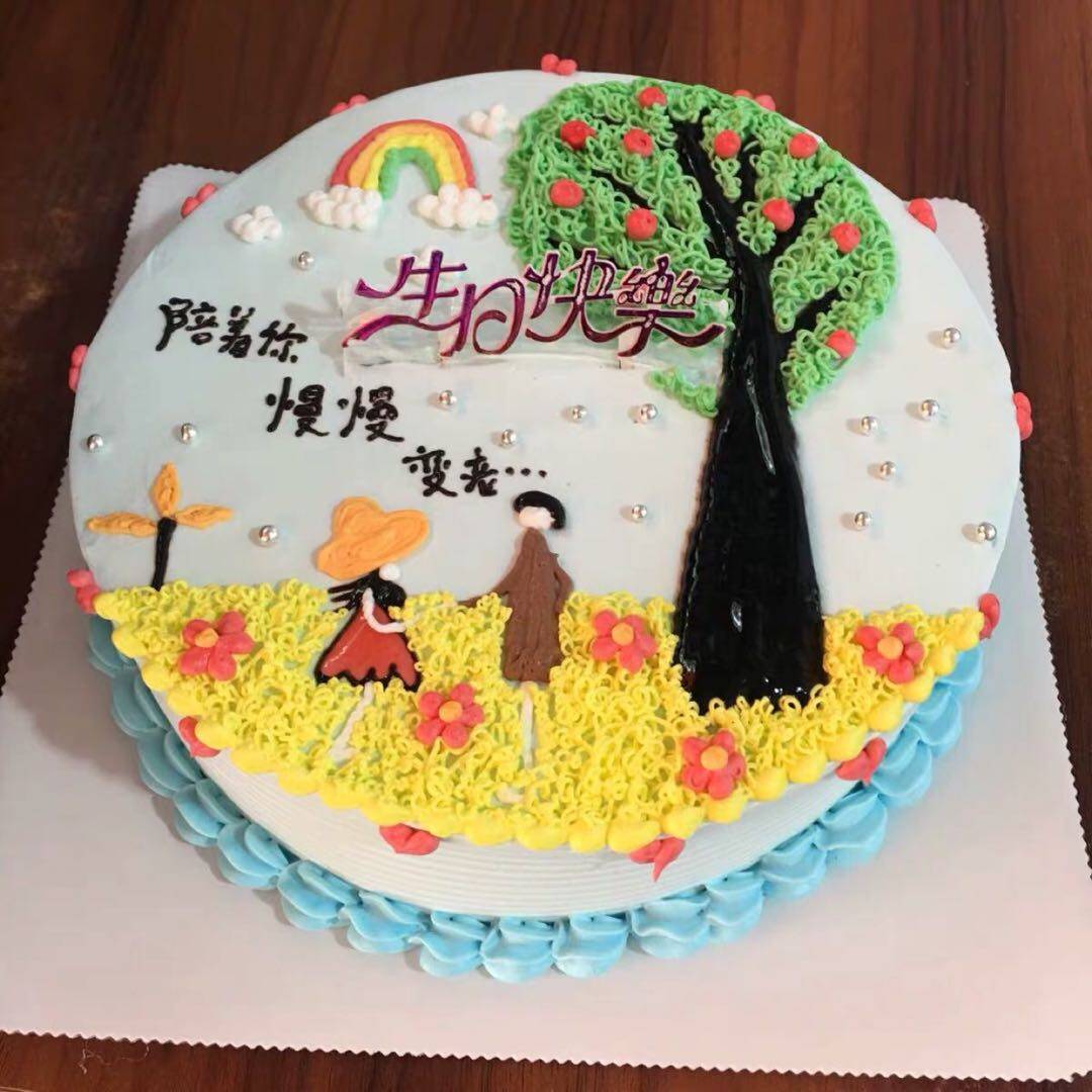 创意生日蛋糕个性浪漫情侣定制同城情人节儿童镇江福州重庆实体店,零食/坚果/特产,生日/节日蛋糕,淘宝优惠券,粉丝福利购,淘宝优惠卷