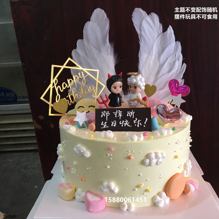 恶魔与天使玩具场景派对儿童卡通生日蛋糕福州同城创意定制周岁订