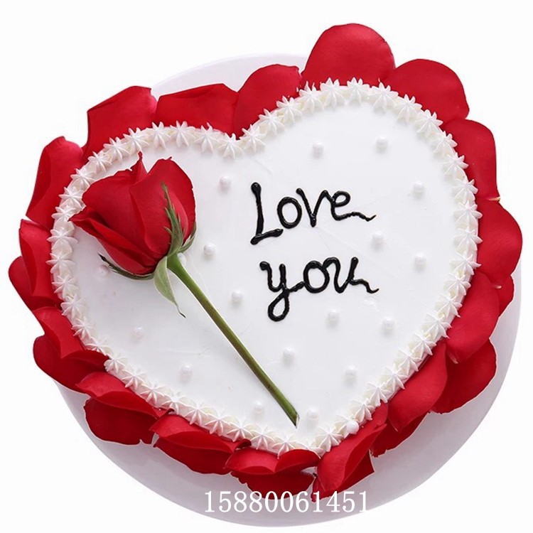 合肥市玫瑰花瓣情人节情侣同城生日蛋糕个性艺术福州定制浪漫创意,零食/坚果/特产,生日/节日蛋糕,淘宝优惠券,粉丝福利购,淘宝优惠卷