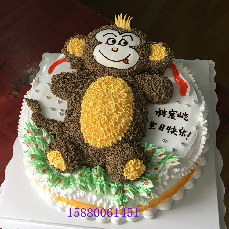 十二生肖猴子男孩卡通儿童北京上海广州深圳生日蛋糕同城定制创意