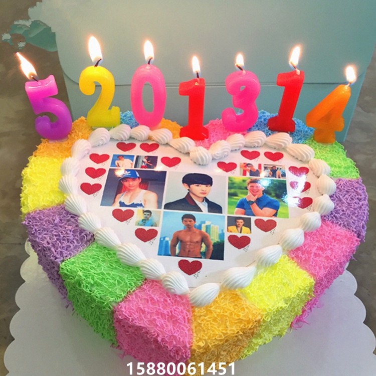 衡阳数码全国福州水果生日蛋糕七夕款1314情人节创意彩虹个性定制,零食/坚果/特产,生日/节日蛋糕,淘宝优惠券,粉丝福利购,淘宝优惠卷