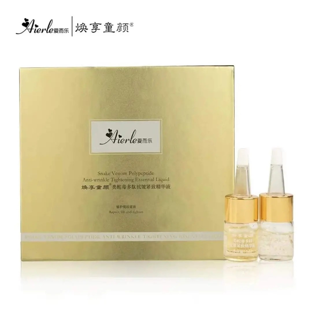 爱而乐焕享童颜类蛇毒多肽抗皱紧致精华液小金瓶12支/盒