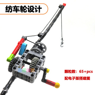 儿童益智拼装积木玩具模型摆件男孩生日礼物小颗粒路亚鱼竿纺车轮