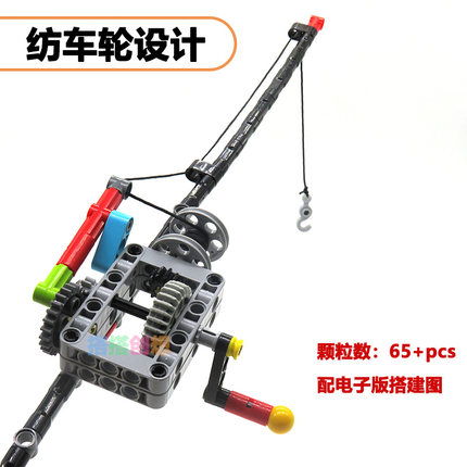 儿童益智拼装积木玩具模型摆件男孩生日礼物小颗粒路亚鱼竿纺车轮