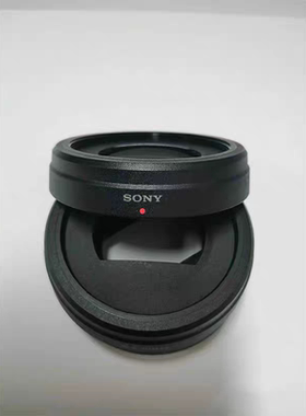 ALC-SH113遮光罩适用索尼E20F2.8/ E30 3.5保护盖20mm2.8微单镜头