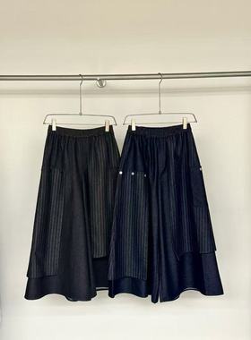 QINGQING一九二三｜设计感拼接暗条纹款牛仔裤裙  日系精梳牛仔裤