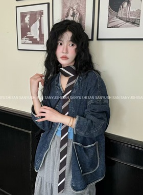 25SS＂日系做旧复古 反色洗水牛仔外套大口袋高级牛仔外套