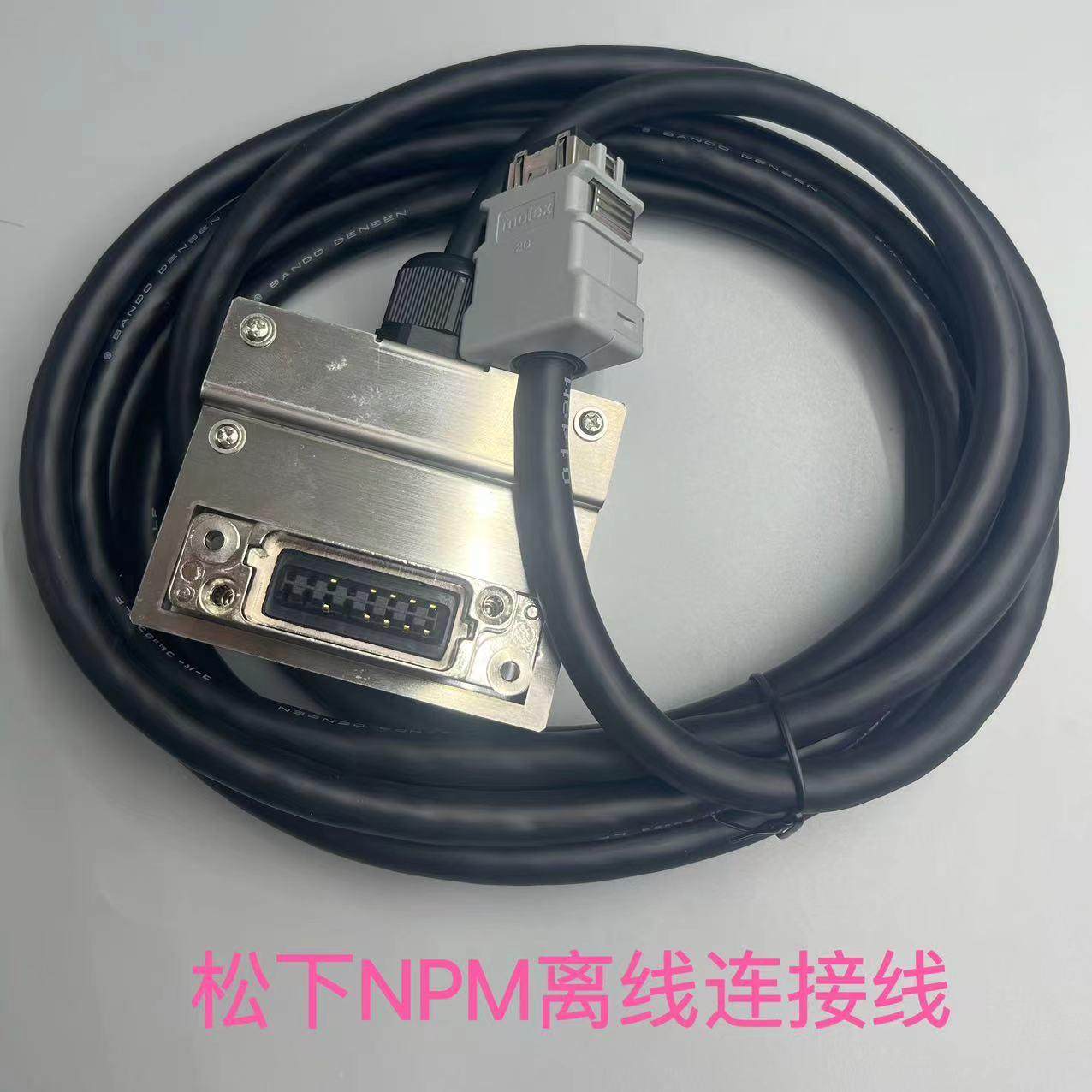 NPM贴片机松下N610111706AA