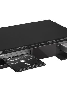 IPUK8592PRO3D4K蓝光DVD高清播放机双层杜比视界全景声硬盘播放器