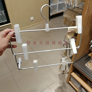 MUJI无印良品铝制衣架裤架裙架 裤装裙装用衣架 国内代购