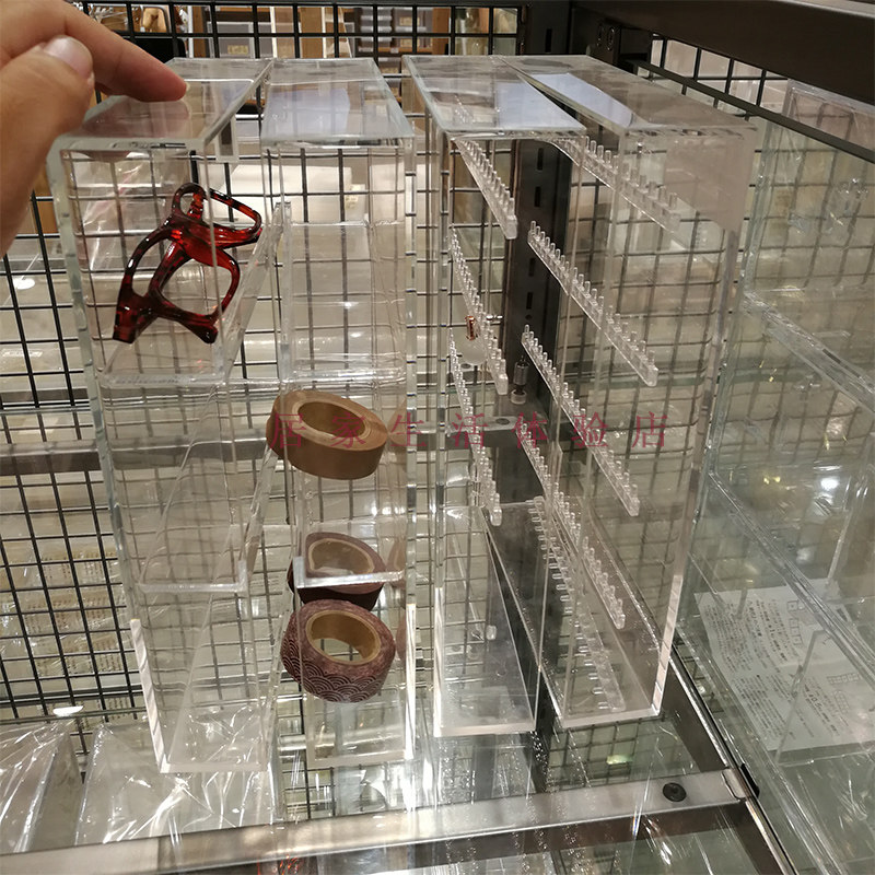 MUJI无印良品亚克力收纳盒项链耳环耳钉眼睛小物收纳盒 国内代购