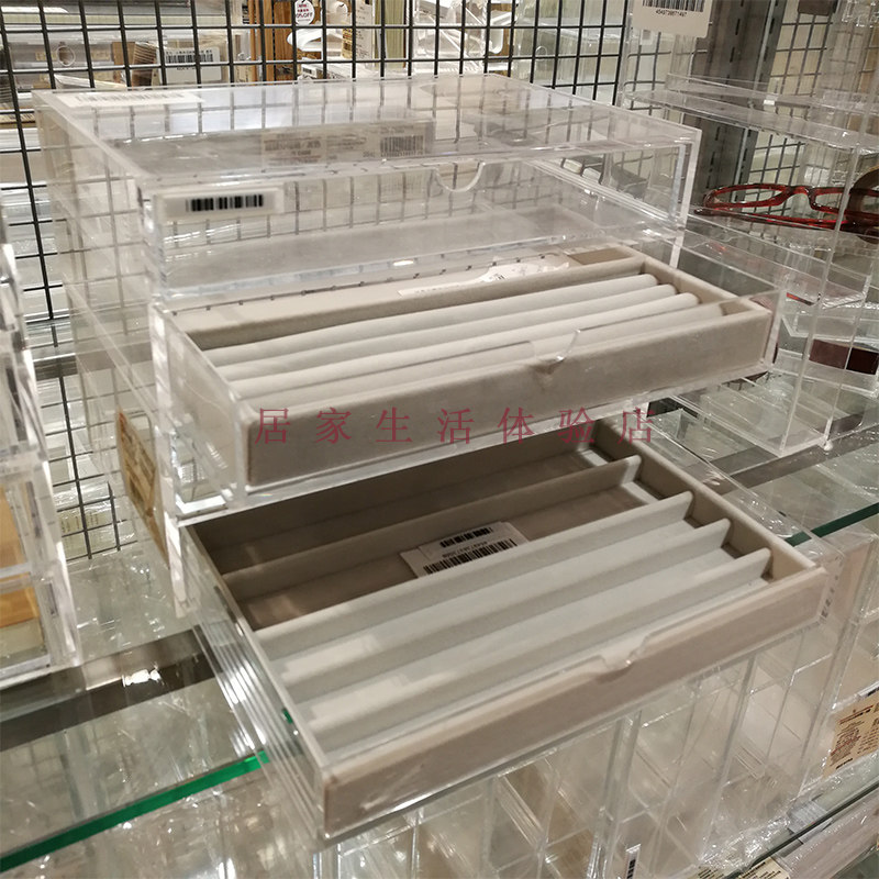 MUJI无印良品亚克力抽屉式小物件首饰收纳盒丝绒分隔板 国内代购
