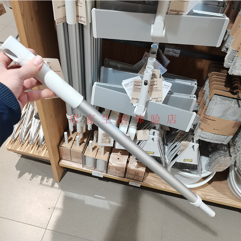 新品MUJI无印良品扫除用品系列配套用伸缩式铝杆 国内代购
