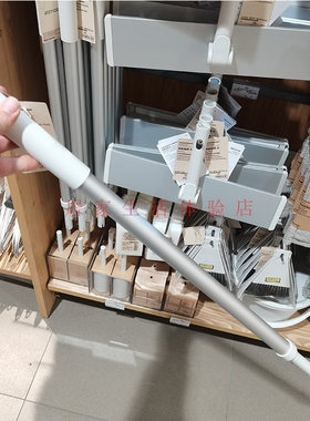 muji无印良品伸缩式铝杆