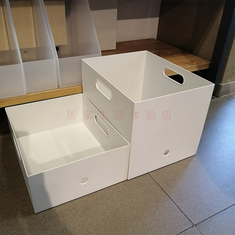 MUJI无印良品PP聚丙烯灰白色档案盒文件盒资料盒收纳盒 国内代购