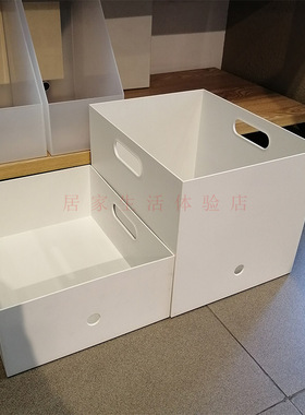 MUJI无印良品PP聚丙烯灰白色档案盒文件盒资料盒收纳盒 国内代购
