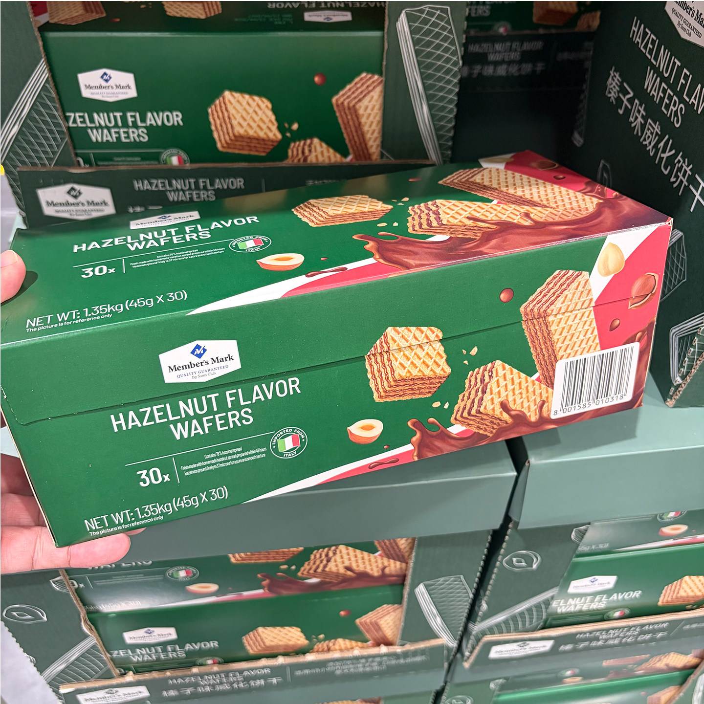 山姆榛子味威化饼干1.35kg零食