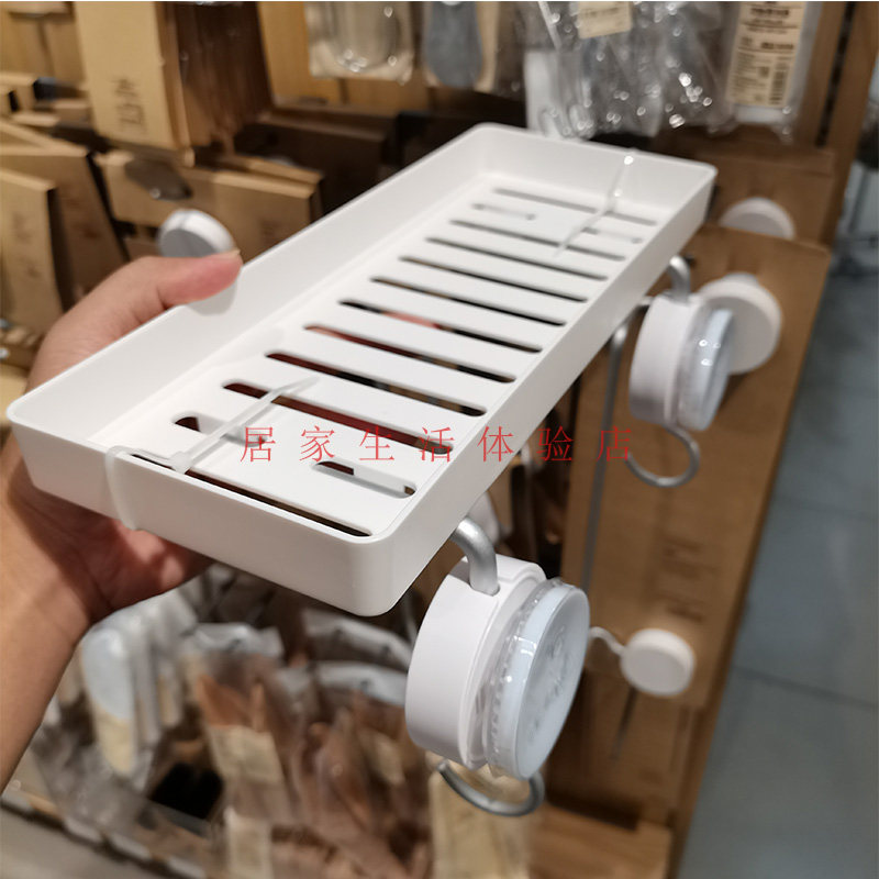 MUJI无印良品真空吸盘收纳浴室洗漱小物置物架整理架子 国内代购