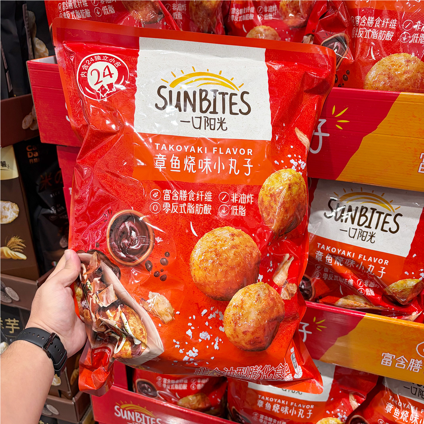 山姆章鱼烧味小丸子336g