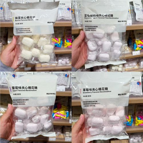 MUJI无印良品夹心棉花糖休闲零食
