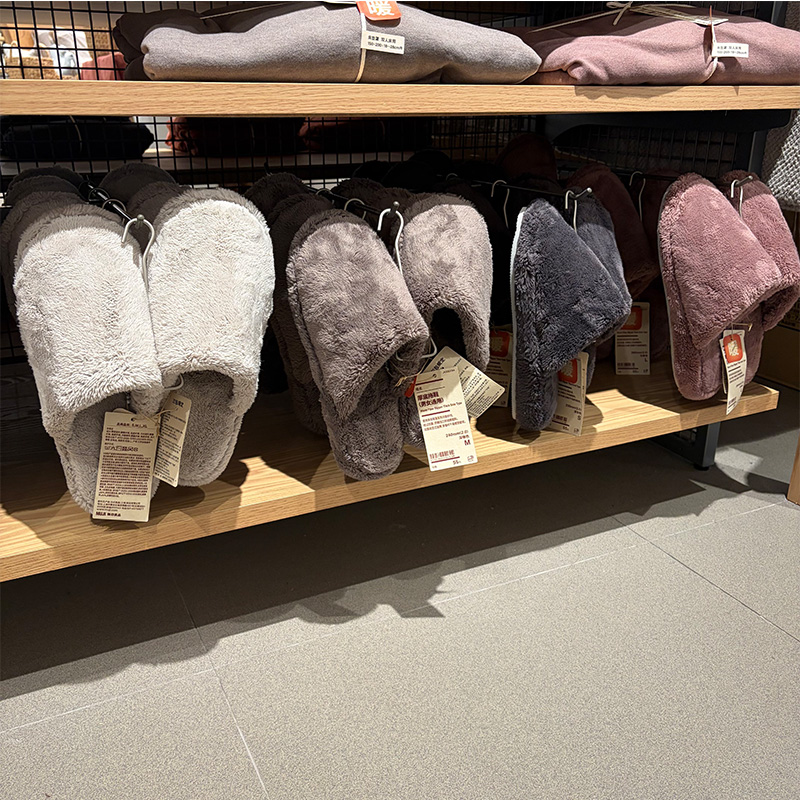 25款MUJI无印良品暖柔厚底拖鞋家居鞋男女通用保暖拖鞋 国内代购
