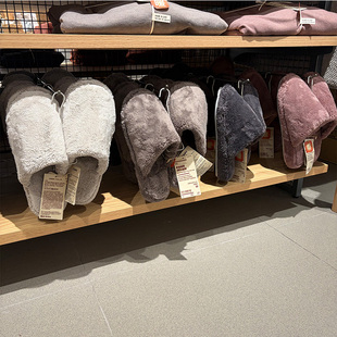 25款MUJI无印良品暖柔厚底拖鞋家居鞋男女通用保暖拖鞋 国内代购