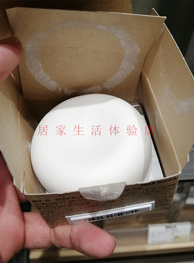 muji无印良品香薰石灰色扩香石