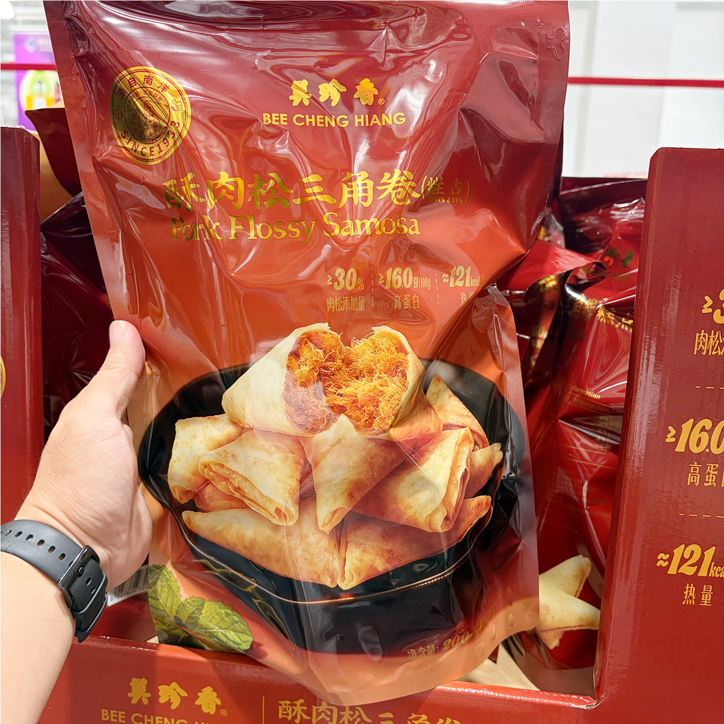山姆酥肉松三角卷糕点200g