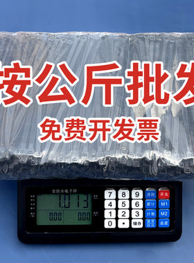 尼龙扎带高强度固定卡扣