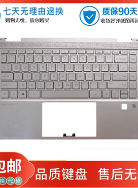 全新HP/惠普 X360 14-DW 14T-DW TPN-I137A Q171主机上盖键盘C壳
