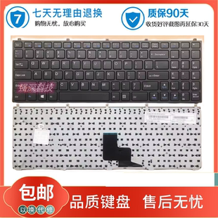 W150HRM 原装 P170HM P150HM W150HR笔记本带框键盘 For蓝天Clevo