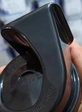 适用于长安糯玉米改装蜗牛喇叭umin高低音鸣笛喇叭升级无损装配件